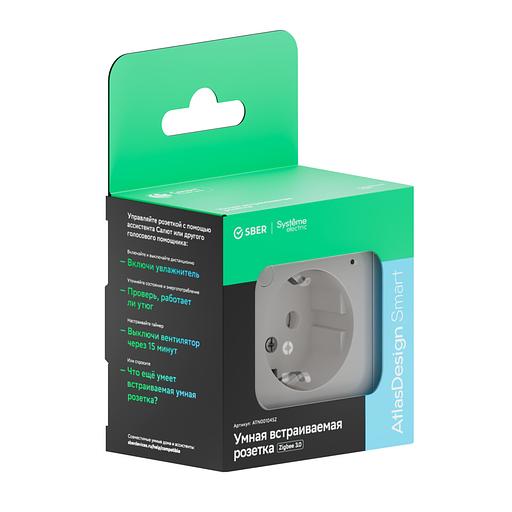 ATLASDESIGN SMART РОЗЕТКА с заземл., со шт., Zigbee, L+N, 16А, мех., БЕЛЫЙ фото 7
