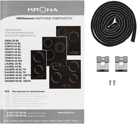 Варочная поверхность Krona 60 BL 1DZTK черный фото 10