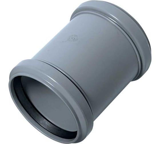 Муфта двойная канализационная 90 мм фото 2