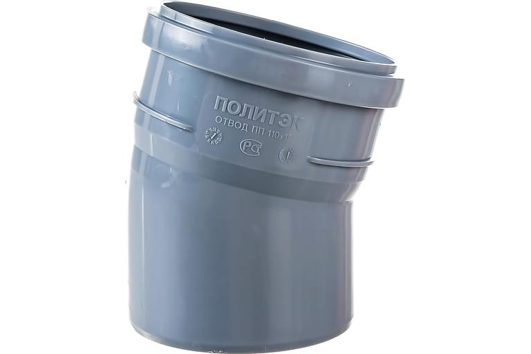 Отвод канализационный 15 град. 110 фото 4