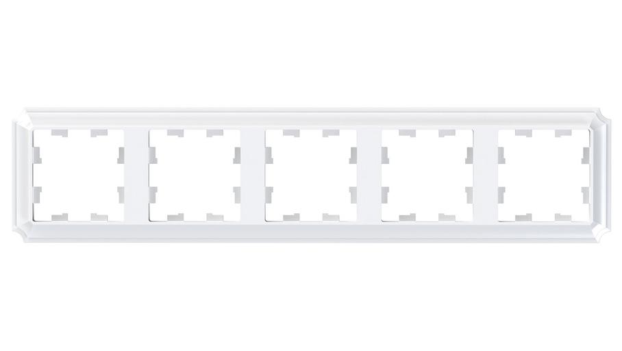 ATLASDESIGN ANTIQUE 5-постовая рамка, универсальная, БЕЛЫЙ фото 1