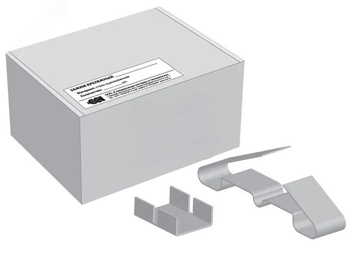 Зажим крепежный СР/Т.2-50 Ц (упак. 50шт.) фото 1