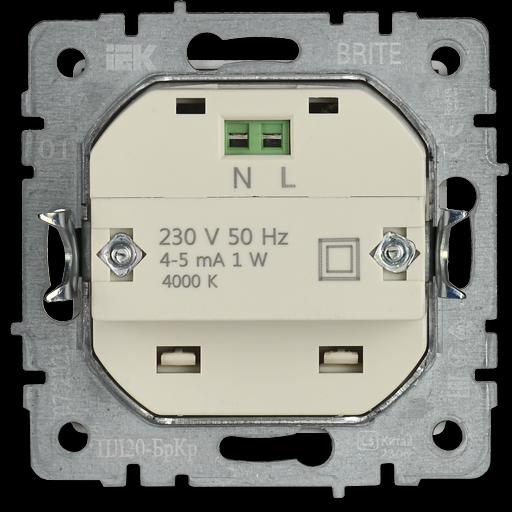 BRITE Подсветка LED встраиваемая ПЛ20-БрКр бежевый фото 5