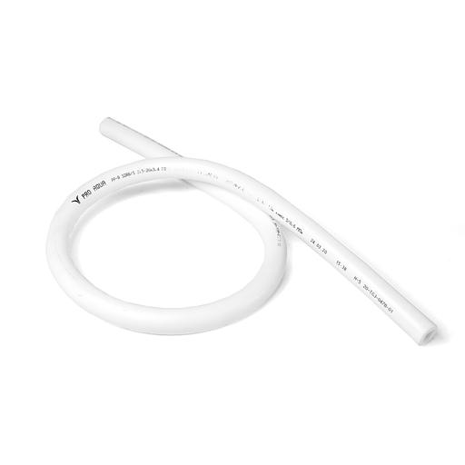 Компенсатор 25 полипропиленовый PPR белый фото 2