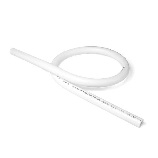 Компенсатор 25 полипропиленовый PPR белый фото 3