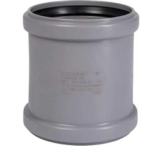 Муфта двухраструбная 40 мм фото 2