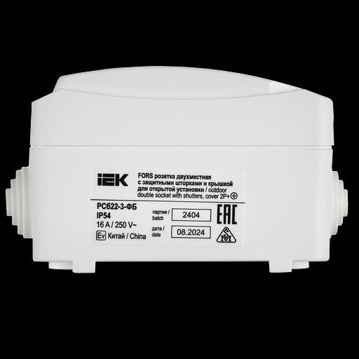 FORS Розетка 2-местная с заземлением для открытой установки 16А IP54 РСб22-3-ФБ белый ФОРС фото 4