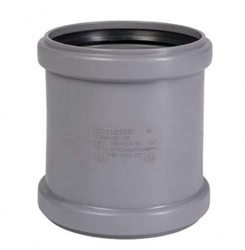 Муфта двухраструбная 32 мм фото 2