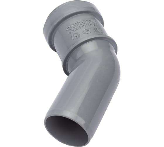 Отвод канализационный 45 град. 32 фото 3