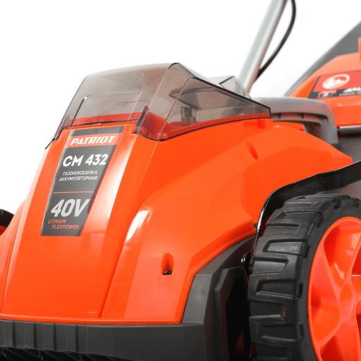 Газонокосилка ручная Patriot CM 432 (250201432) фото 5