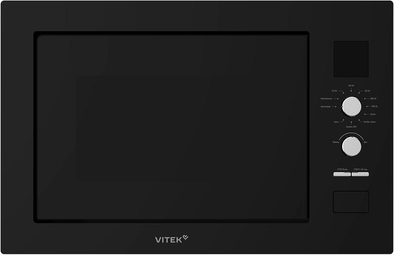 Микроволновая печь Vitek VBMW 2540 BG 25л. 850Вт черный (встраиваемая) фото 1
