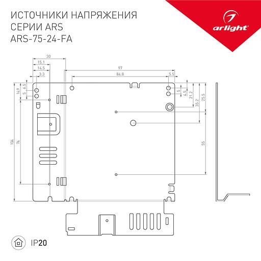 Блок питания ARS-75-24-FA (24V, 3.2A, 77W) (ARL, IP20 Сетка, 3 года) фото 2