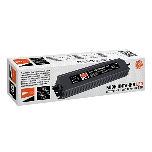 Драйвер LED, 100Вт, 12В IP67 фото 2