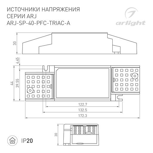 Блок питания HTS-200L-24 (24V, 8.3A, 200W) (ARL, IP20 Сетка, 3 года) фото 4