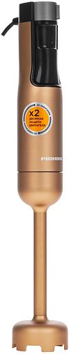 Блендер погружной Redmond BH403 1500Вт бронзовый фото 2