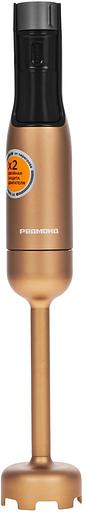 Блендер погружной Redmond BH403 1500Вт бронзовый фото 3