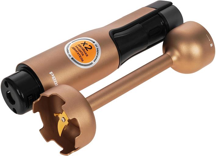 Блендер погружной Redmond BH403 1500Вт бронзовый фото 8