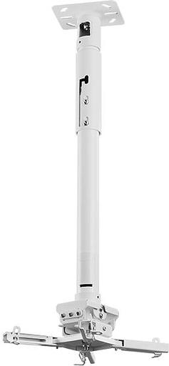 Кронштейн для проектора Wize PR24A белый макс.35кг потолочный поворотно-выдвижной и наклонный (102133) фото 2