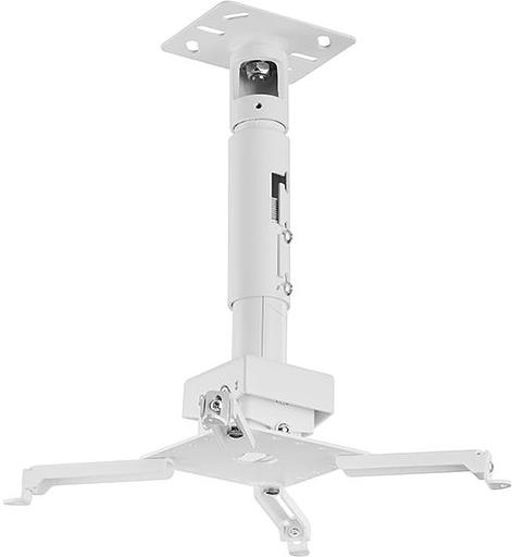 Кронштейн для проектора Wize PRG11A белый макс.35кг потолочный поворотно-выдвижной и наклонный (102134) фото 3