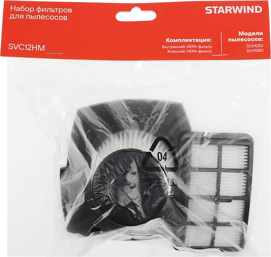 Фильтр Starwind SVC12HM (2фильт.) фото 2