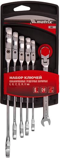 Набор ключей Matrix 14897 фото 1