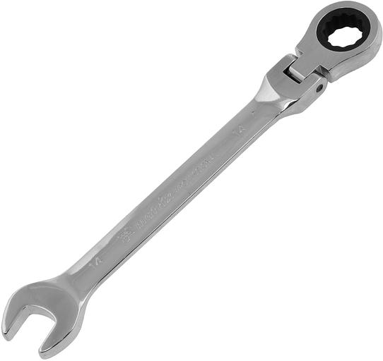 Набор ключей Matrix 14897 фото 3