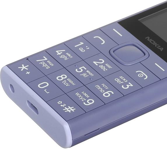Мобильный телефон NOKIA HMD 150 MUSIC TA-1716 DS EAC PURPLE фото 7