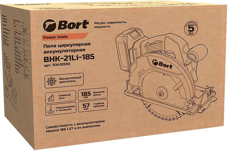 Пила циркулярная аккумуляторная Bort BHK-21Li-185 (2*3,0 Ач + ЗУ) фото 8