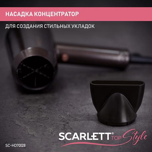 Фен Scarlett SC-HD70I28 1600Вт бронзовый фото 8