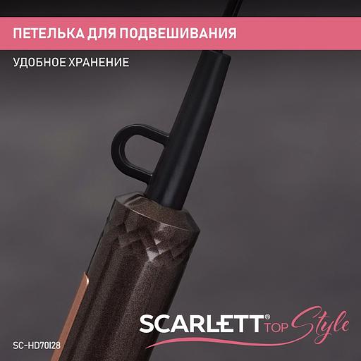 Фен Scarlett SC-HD70I28 1600Вт бронзовый фото 9