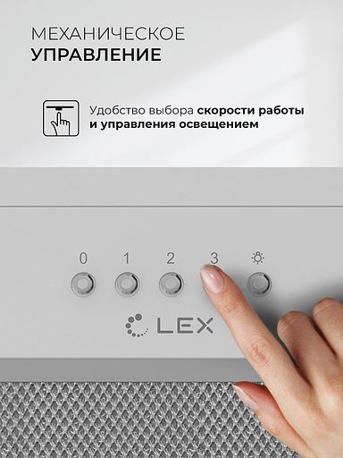 Вытяжка встраиваемая Lex Hyper 900 Inverter WH белый управление: кнопочное (1 мотор) фото 4