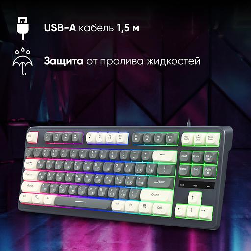 Клавиатура Оклик 711G серый/белый USB for gamer LED (1790385) фото 6