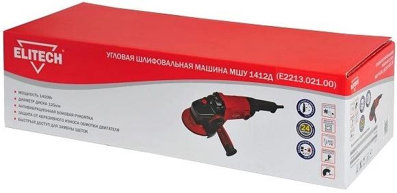 Углошлифовальная машина Elitech МШУ 1412Д 1400Вт 11800об/мин рез.шпин.:M14 d=125мм (E2213.021.00) фото 2