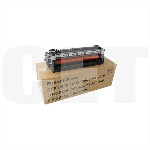 Фьюзер (печка) в сборе для KYOCERA TASKalfa 2554ci/3554ci ref (FK-8360/302XD93020/302XD93022/302XD93023) CET фото 1