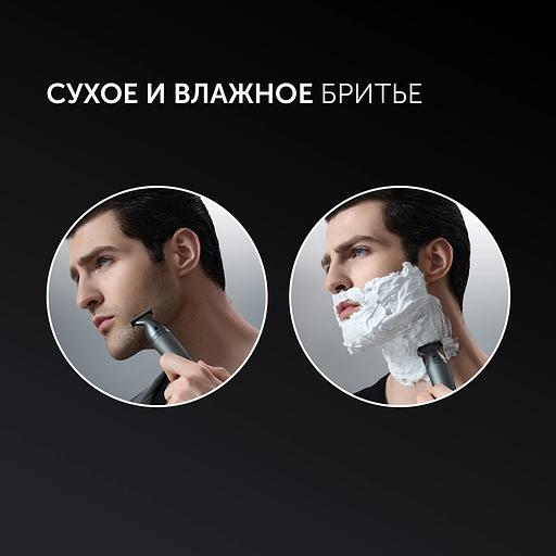 Машинка для стрижки Polaris Ultra Blade PHC 1704 графитовый (насадок в компл:1шт) фото 3