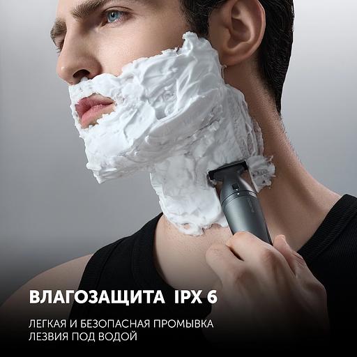 Машинка для стрижки Polaris Ultra Blade PHC 1704 графитовый (насадок в компл:1шт) фото 7