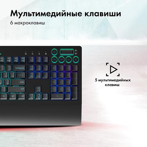 Клавиатура GMNG GG-KB770XP механическая черный USB Multimedia for gamer LED (подставка для запястий) (1901099) фото 6