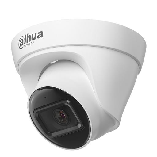 Камера видеонаблюдения Dahua DH-IPC-HDW2249TP-S-LED-0360B-PRO фото 1