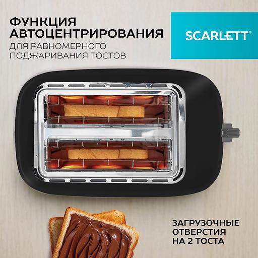 Тостер Scarlett SC-TM11068 800Вт черный фото 7
