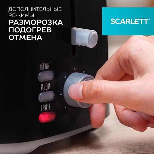 Тостер Scarlett SC-TM11068 800Вт черный фото 9