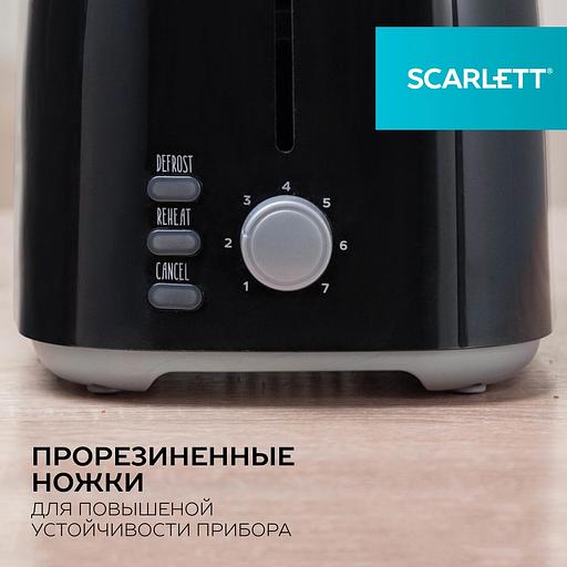 Тостер Scarlett SC-TM11068 800Вт черный фото 10