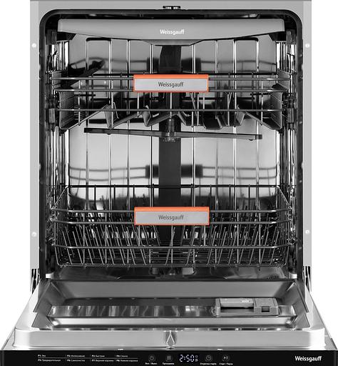 Посудомоечная машина встраив. Weissgauff BDW 6038 D Inverter Autoopen полноразмерная фото 3