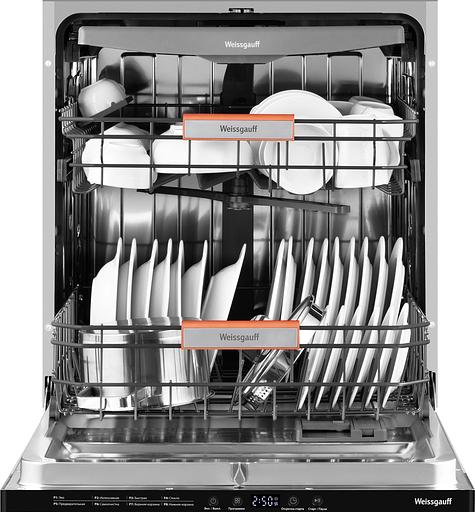 Посудомоечная машина встраив. Weissgauff BDW 6038 D Inverter Autoopen полноразмерная фото 4