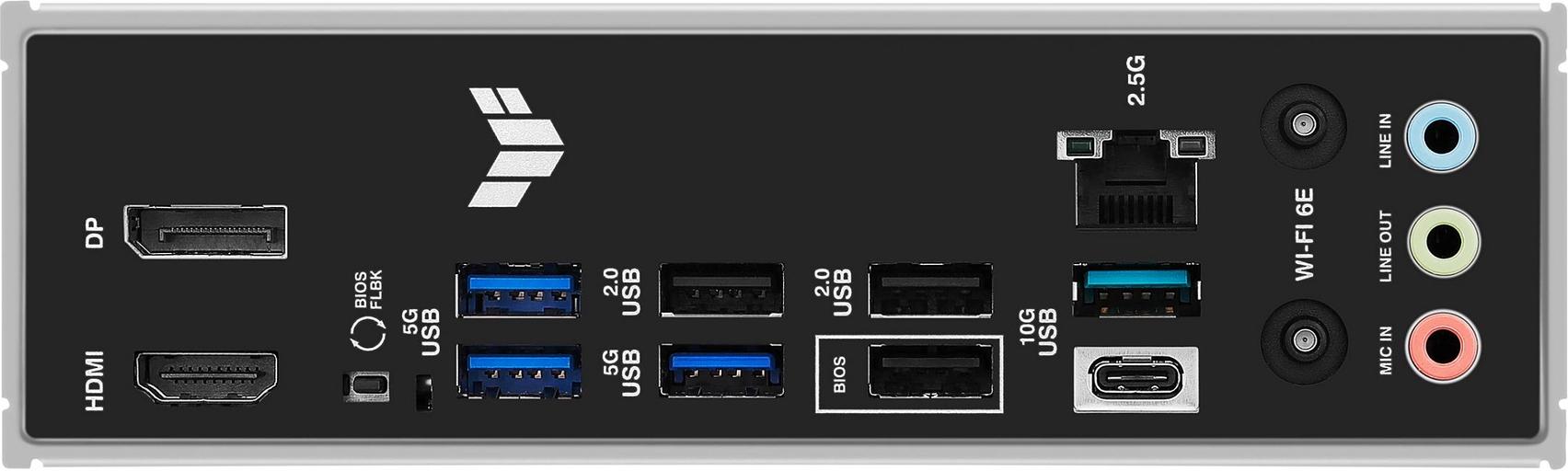 Материнская плата Asus TUF GAMING B650E-E WIFI SocketAM5 AMD B650 4xDDR5 ATX AC`97 8ch(7.1) 2.5Gg RAID+HDMI+DP фото 6