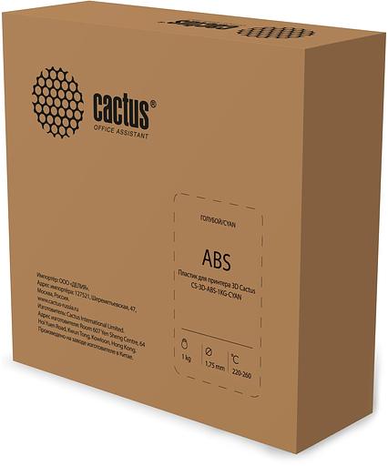 Пластик для принтера 3D Cactus CS-3D-ABS-1KG-CYAN ABS d1.75мм 1кг L386м 1цв. фото 3