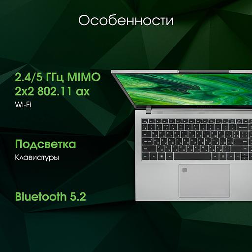 Ноутбук Digma Pro Fortis M Ryzen 7 5825U 16Gb SSD512Gb AMD Radeon Graphics 15.6" IPS FHD (1920x1080) Windows 11 Pro grey WiFi BT Cam 4250mAh (DN15R7-ADXW04) фото 5
