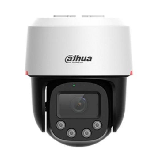 Камера видеонаблюдения Dahua DH-SD2C400NA-B-PV-PRO фото 1