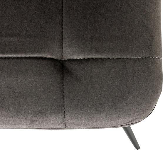 Стул для дома Бюрократ CH-K1_2 комплект 2шт т.серый Holland 18 металл черный на ножках (CH-K1_1/HL18_2) фото 7