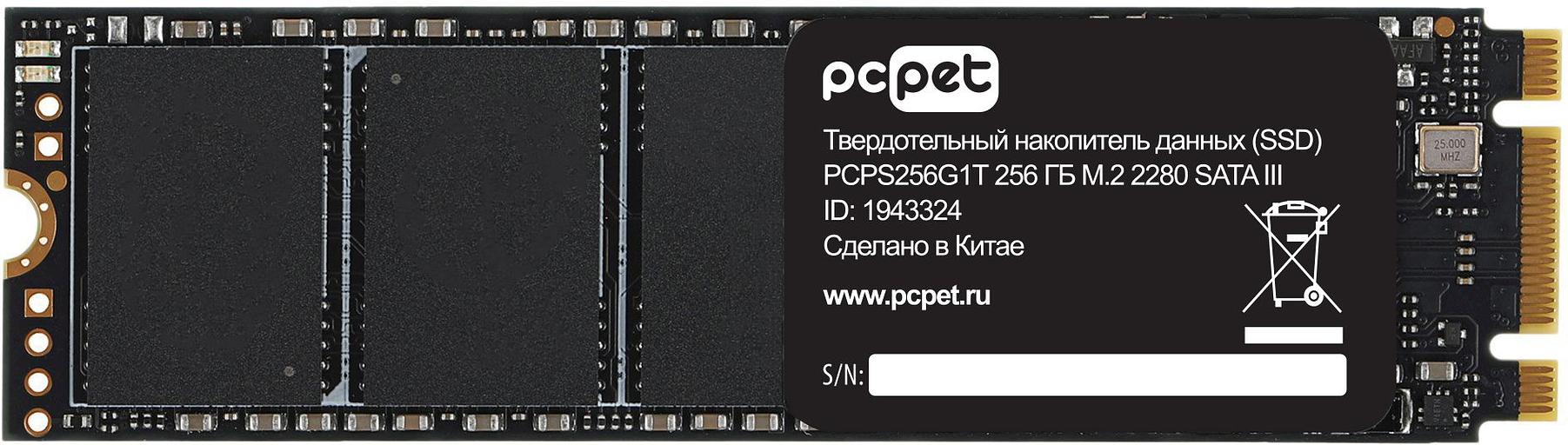 Накопитель SSD PC Pet SATA-III 256GB PCPS256G1T M.2 2280 OEM фото 1
