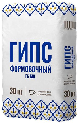 Формовочный гипс для отливки керамических форм опт фото 1